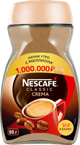 NESCAF&Eacute;<sup class="reg">&reg;</sup> Classic Crema